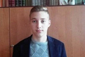Херсонский восьмиклассник занял второе место в Международном литературном конкурсе им. Шевченко