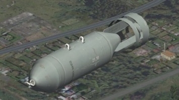 Авиационную бомбу обезвредили в Кировограде