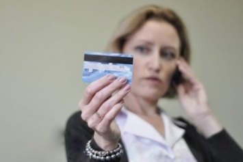 В Кременчуге «спецслужба банка» сняла со счета кременчужанки 7 тысяч гривен