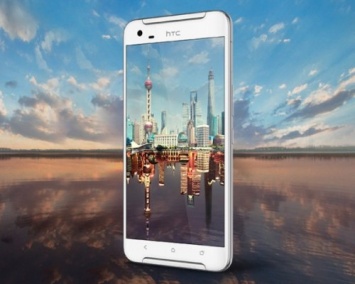 В России в продажу поступил HTC One X9 dual SIM с 8-ядерным Helio X10