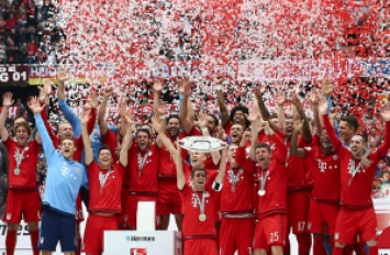Мюнхенская «Бавария» в четвертый раз подряд стала чемпионом Германии по футболу