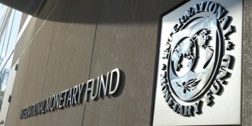 МВФ предупредил о высоких рисках политической нестабильности в России