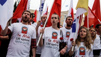 Профсоюзы в Греции протестуют против мер экономии правительства