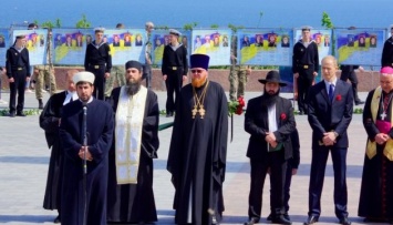 Одесситы отмечают День памяти и примирения