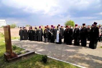 В Херсоне в День памяти и примирения молились за погибших воинов (фото)