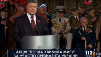 Санкции против России надо усиливать - Порошенко