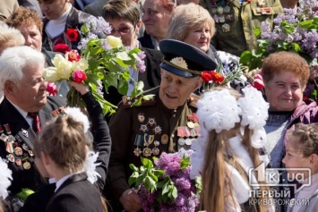 Кривой Рог сегодня. День победы над нацизмом