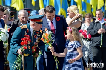 Николаевцы отмечают День Победы над нацизмом во Второй мировой войне