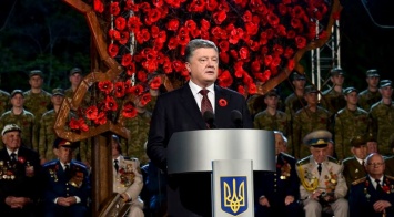 Поздравление Порошенко с 9 мая: президент прославил всех, кто защитил Украину от Третьего рейха и защищает от России