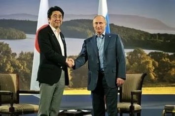 КНР приветствует улучшение отношений между Японией и Россией