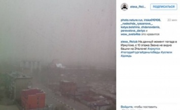 Из-за штормового ветра в Иркутске может быть отменен праздничный салют