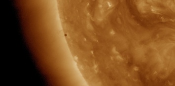 NASA опубликовало видео транзита Меркурия по диску Солнца