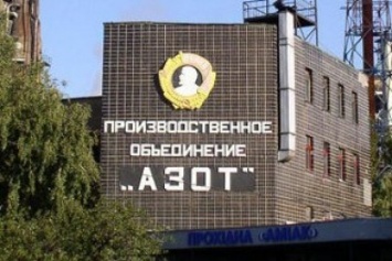Луганской губернатор хочет запустить северодонецкий "Азот" с 1 июня