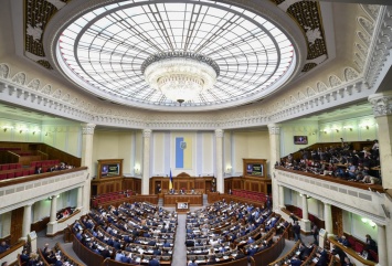 Парламентская оппозиция потребовала создать ТСК по офшорам окружения Порошенко