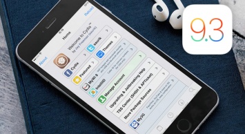 СМИ: джейлбрейк для iOS 9.3.1 / 9.3.2 выйдет в июне, накануне анонса iOS 10