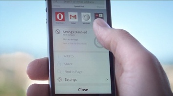 Для iOS Opera выпустила VPN-сервис