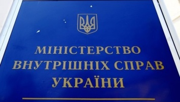 С 11 мая начнется переаттестация руководителей полиции в пяти областях Украины