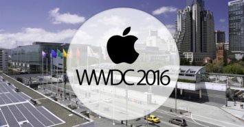 Apple раздала 350 билетов на WWDC 2016 лучшим студентам-разработчикам