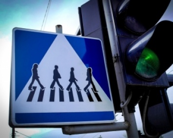 В Тернополе появился дорожний знак с The Beatles (ФОТО)
