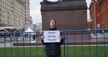 Стало известно имя россиянина, который попросил политубежища в Украине