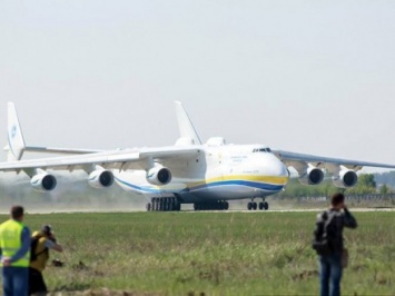 "Мрия" выполнит три технические посадки на пути в Австралию