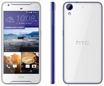 Спецификации и внешний вид HTC Desire 628