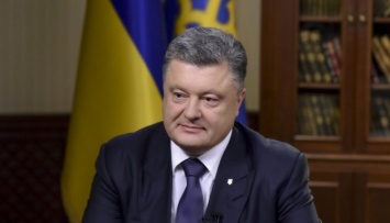 Порошенко перенес визит в Британию