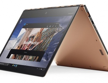 В России начались продажи ультрабука Lenovo Yoga 900S