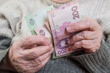 Пенсионерам Сум обещают вовремя выплатить пенсии за май