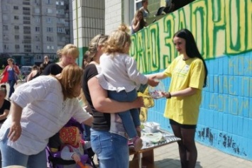 В Сумах провели акцию «Счастливая Мама» (ФОТО)