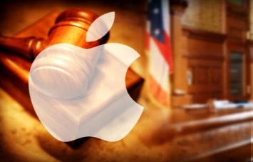 Apple должна выплатить $2,8 млрд штрафа за незаконное использование патента