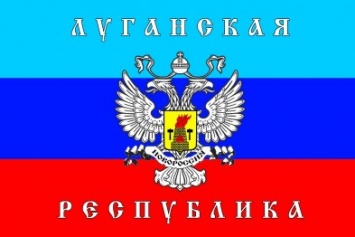 В "ЛНР" утвердили перечень платных услуг, предоставляемых почтой "республики"