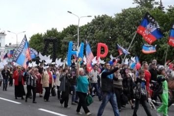 «День республики» в «ДНР» пытаются превратить в массовое мероприятие напоказ