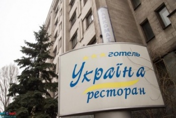 В Запорожье снова попытаются уволить директора гостиницы "Украина"