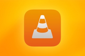 Дождались: VLC получил поддержку аудиокодека AC3 на устройствах с iOS 9.3 и выше