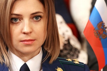 Наталья Поклонская поведала о задержании четырех террористов в Крыму