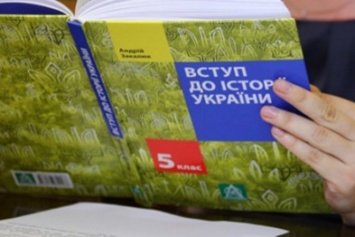 Черниговцы охотнее учат историю, чем математику: на ВНО по истории Украины зарегистрировалось свыше 5 тысяч человек