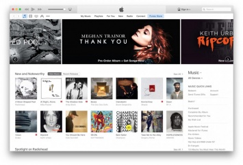 СМИ: Apple планирует закрыть iTunes и полностью перейти на стриминг в ближайшие 2 года