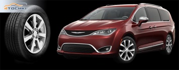 Kumho обует в свои всесезонки новые минивэны Chrysler Pacifica 2017