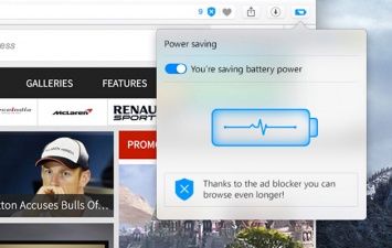 Новый режим экономии заряда в браузере Opera может продлить время автономной работы ноутбука на 50%