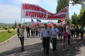 Как горловчан свезли праздновать день непризнанной республики. ФОТОРЕПОРТАЖ