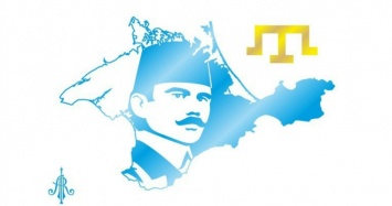 В Киеве записали академическую версию гимна крымских татар Ant Entkenmen («Я поклялся»)