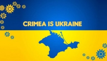 Рада переименовала в Крыму "советские" населенные пункты