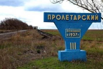 Верховная Рада декоммунизировала Макеевку: депутаты проголосовали за переименование трех поселков города