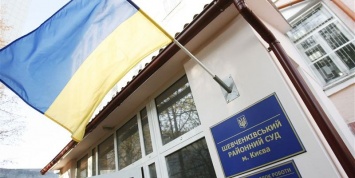 Киевский суд не признал факт военной агрессии РФ в Украине