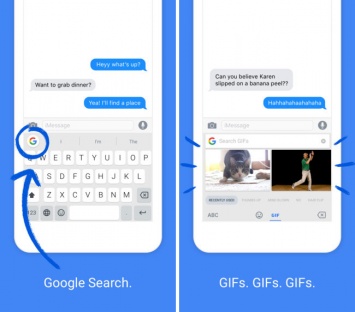 Google выпустила клавиатуру для iOS со встроенным поиском, «гифками» и эмодзи