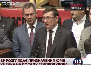 Луценко: Надо так выбирать друзей, чтобы их не надо было сажать в тюрьму