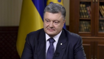 Порошенко заверил, что Луценко будет руководствоваться не местью, а справедливостью