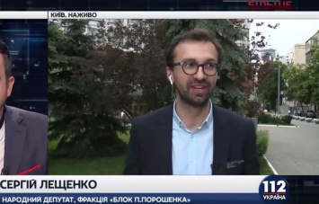 У Луценко, в отличие от его предшественников, нет ни дня на раскачку, - Лещенко