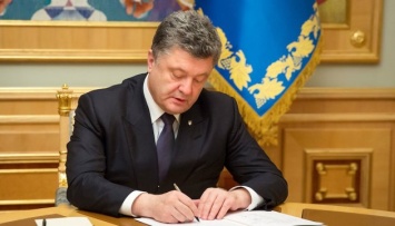 Порошенко назначил послов в Гане, Бенине, Либерии и Мальдивах